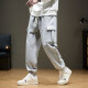 Men’s Straight-Leg Pants Adjustable Drawcord Waist