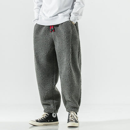 Unisex Relaxed Harem Pants Elastic Waistband